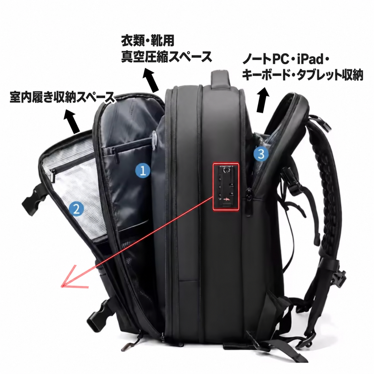 KOMPAKU プレミアム真空バックパック